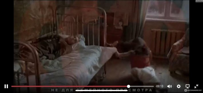 Александр Баширов груз 200