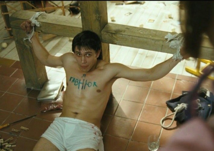 Леонид Бичевин закрытые пространства