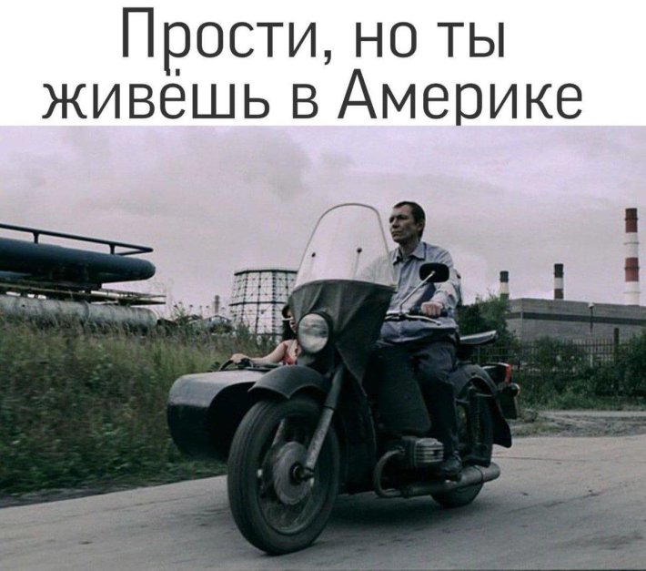 Капитан Журов груз 200