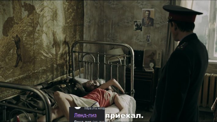 Груз 200 Алексей Балабанов 2007