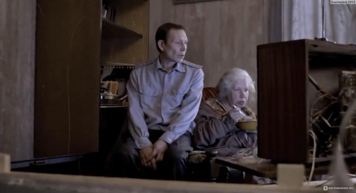 Алексей Полуян Капитан Журов