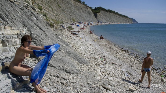 Дивноморское нудик