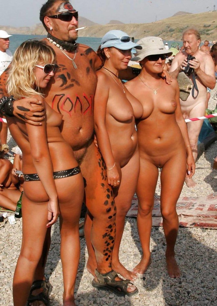 Бразильский нудистский