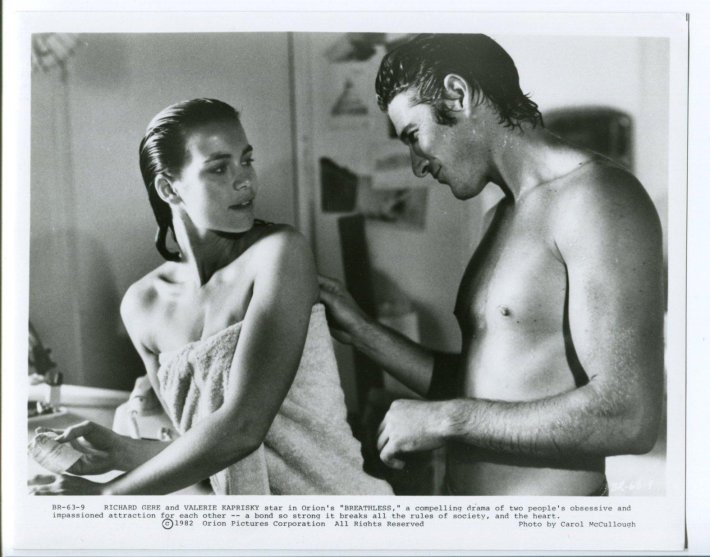 Валери Каприски