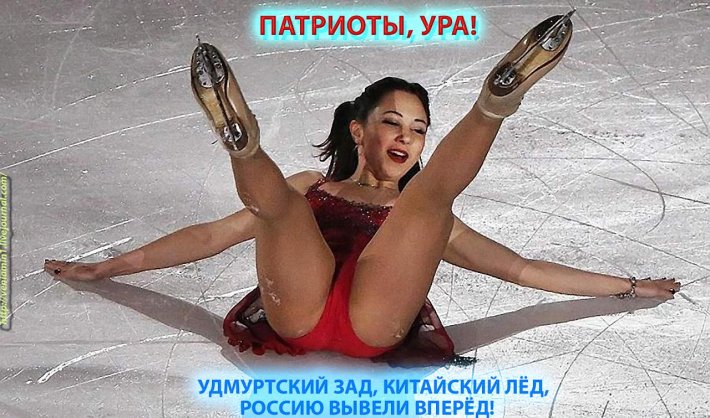 Елизавета Туктамышева xxx