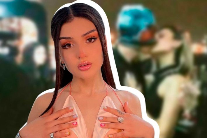 Dani Choco и Дина саева