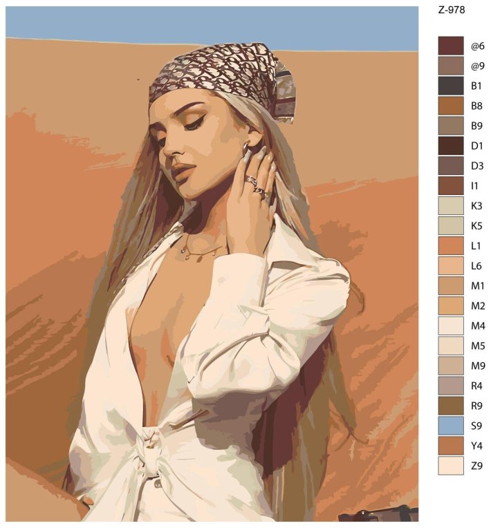 Дина саева 2020