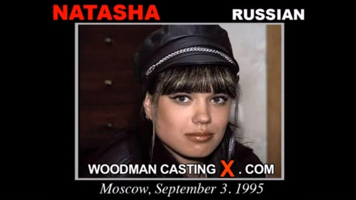 Woodman Наташа