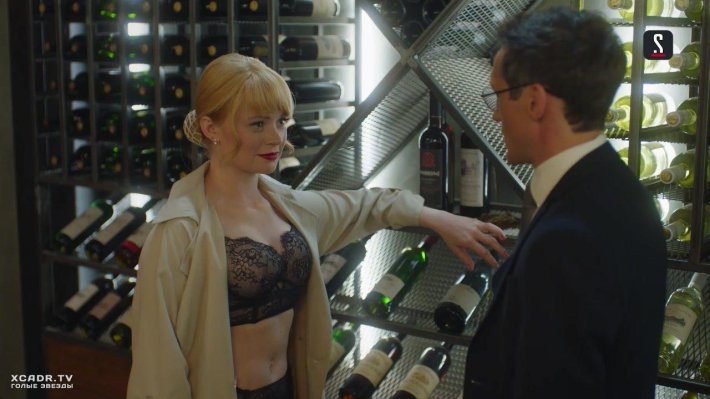 Патриша Уэттиг