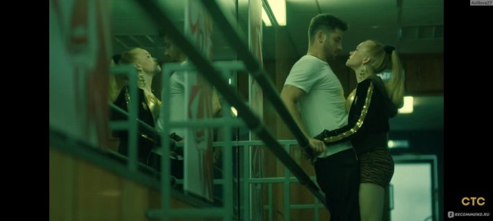 Кузенкина Александра сериал корни 2020