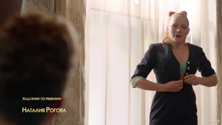 Александра Кузенкина Гранд Лион