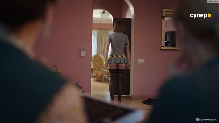 Ксения Теплова в сериале Гранд