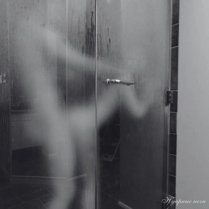 Женщины в душевой