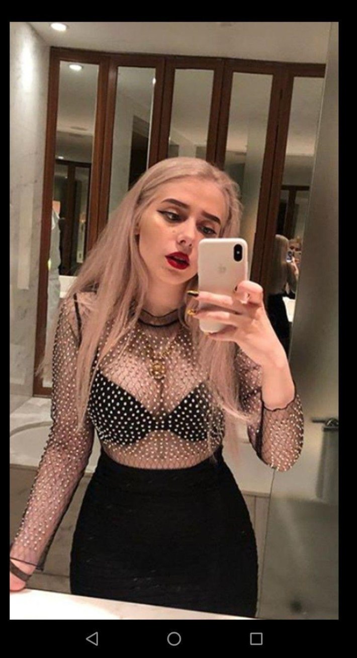 Слив Светы Солар интимки 18