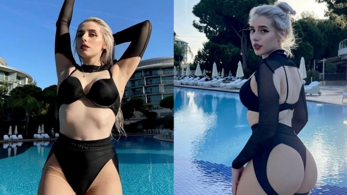 Света Солар слив слив