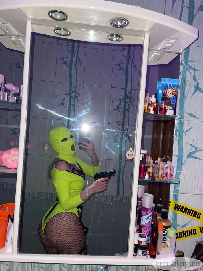 Света Солар слив