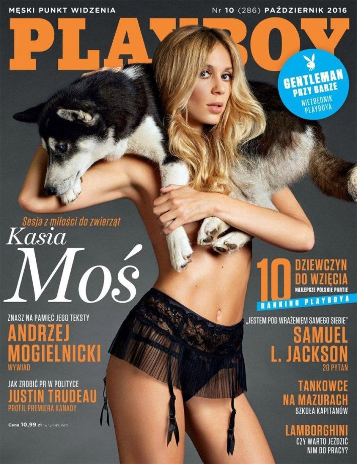 Обложка плейбой