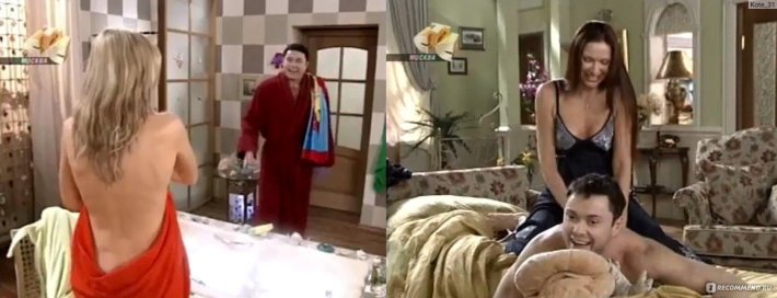 Анна Невская сериалы доме хозяин