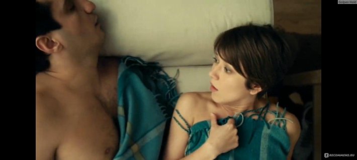 Универ новая общага Майкл и Яна