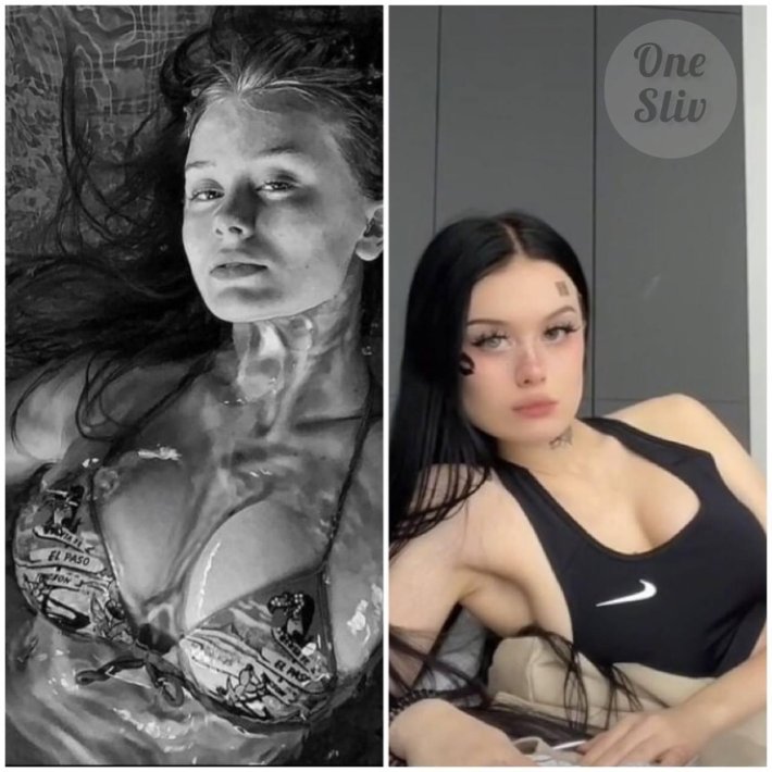 Даша дошик слив