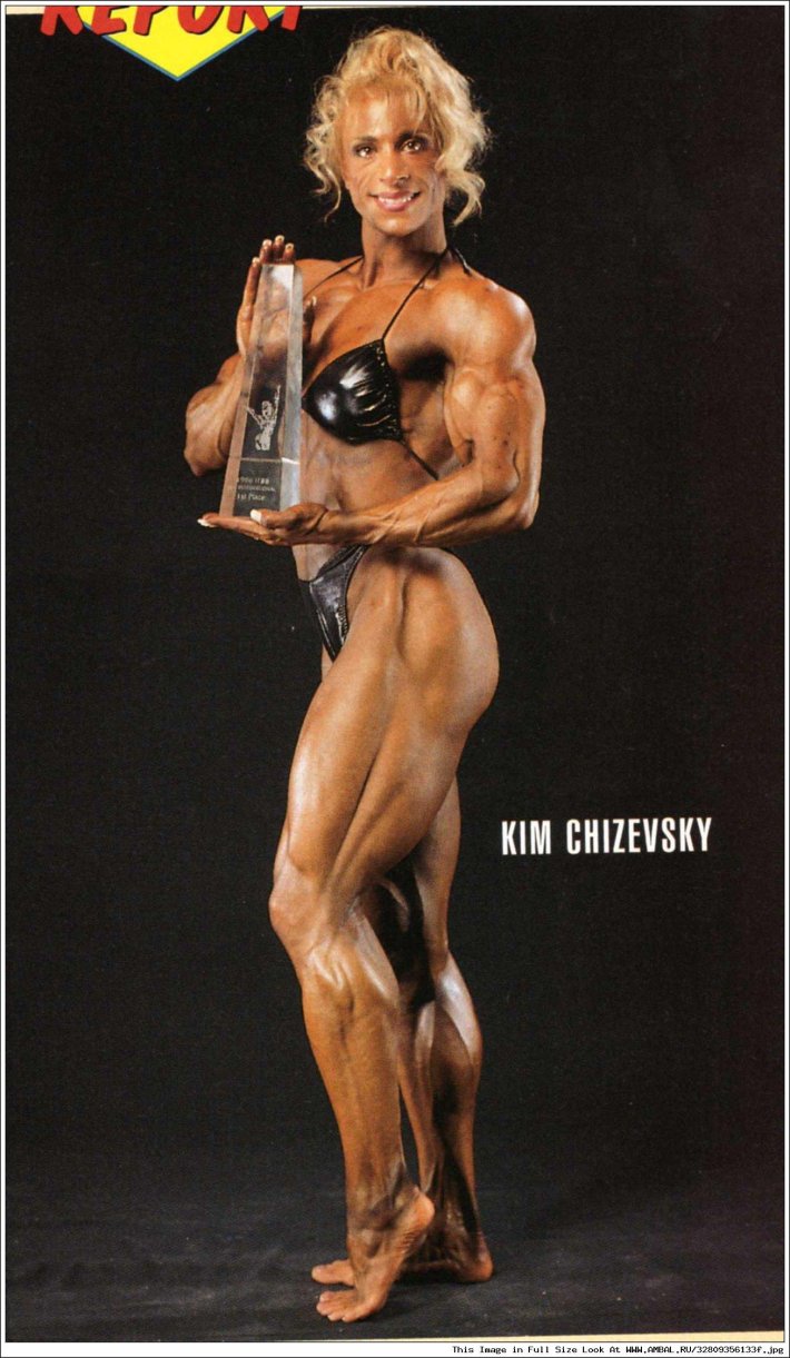 Ким Чижевски 2019