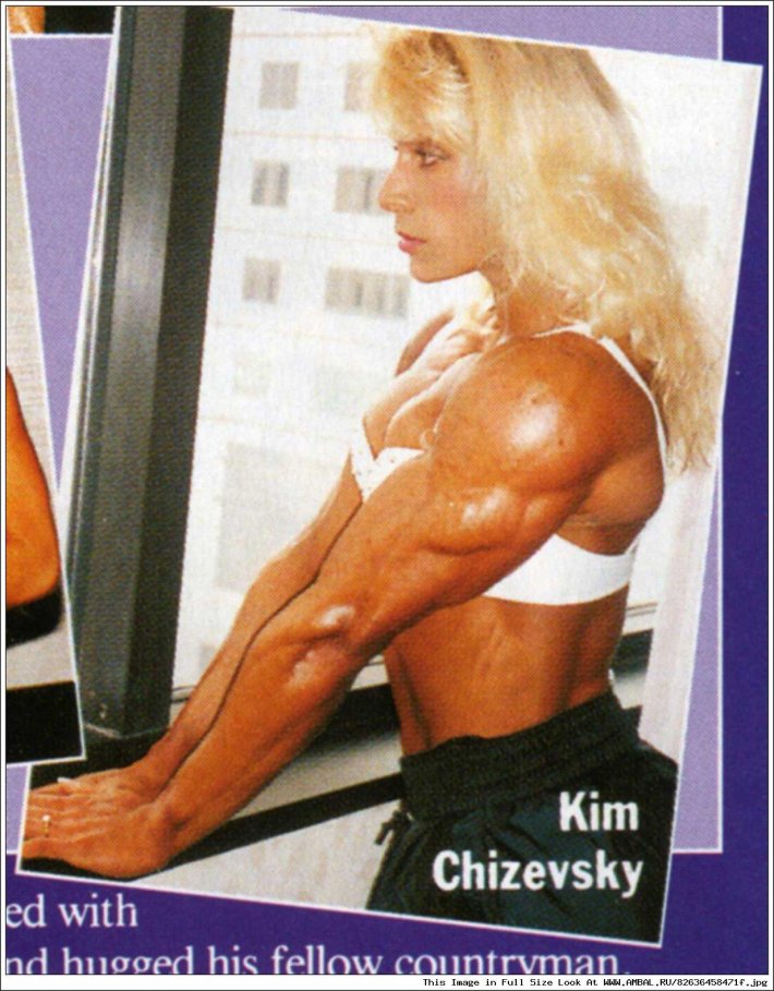 Ким Чижевски фото