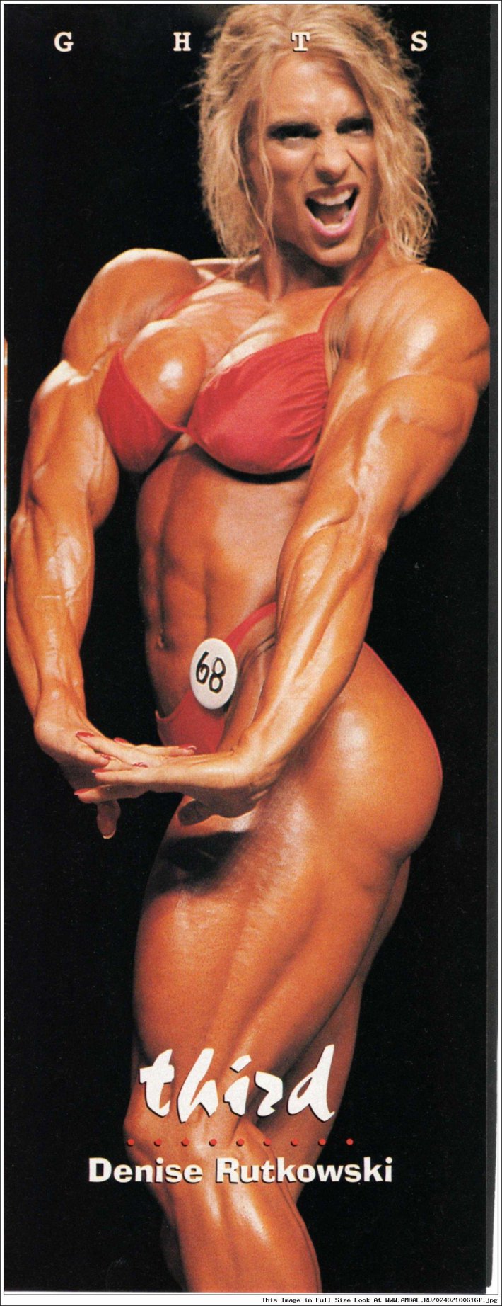 Дениз Рутковски