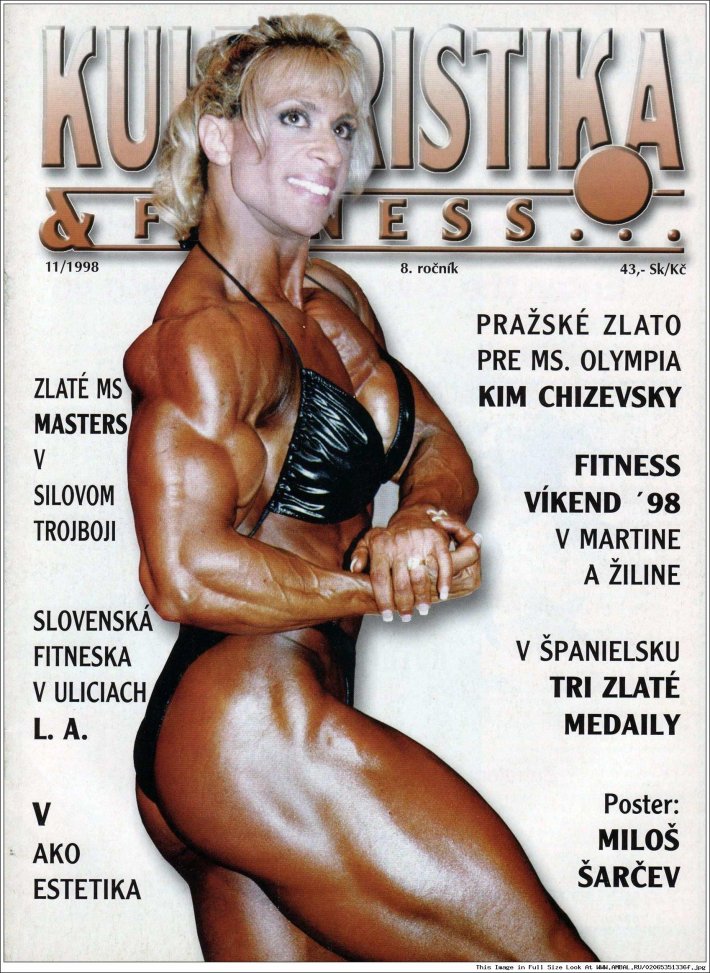 Ким Чижевски сейчас 2020