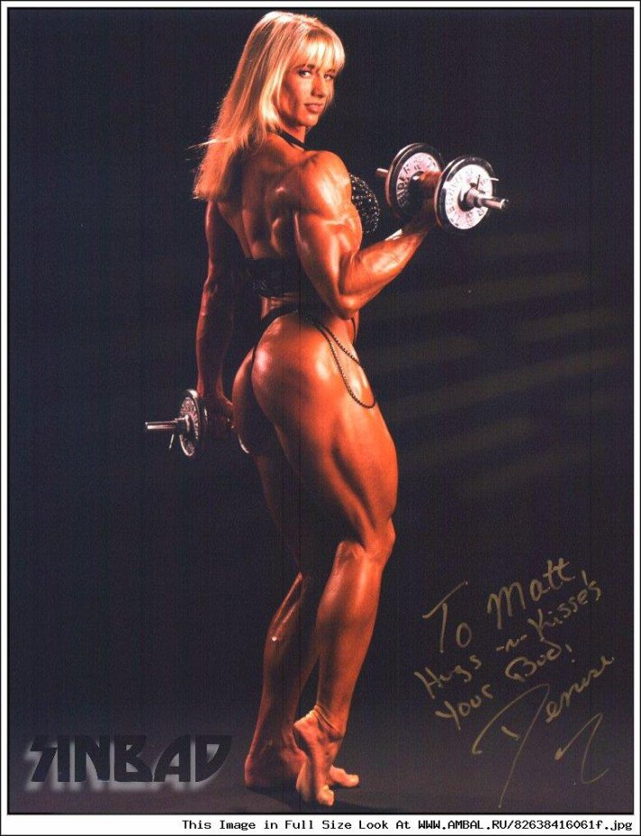 Дениз Рутковски