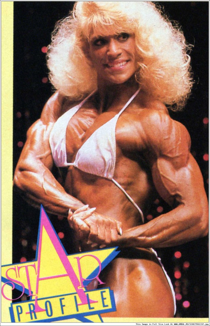 Ким Чижевски 2016