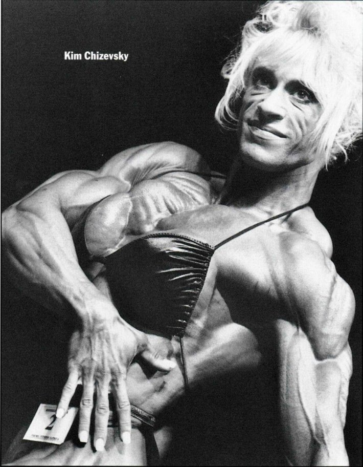 Ким Чижевски сейчас 2020