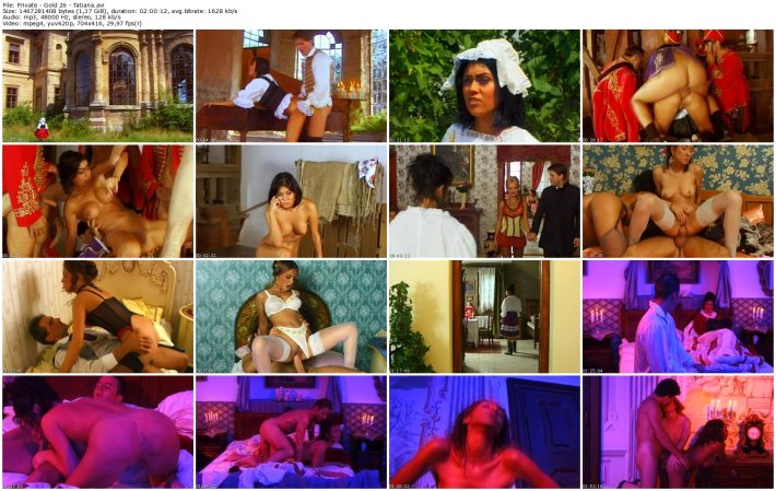 Татьяна 2 / Tatiana 2 private