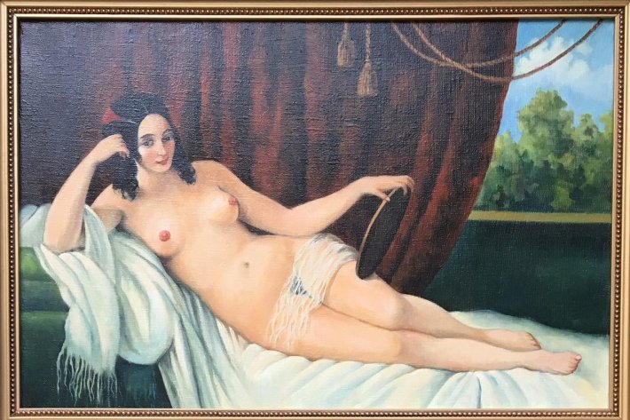 Наталья Гончарова голая