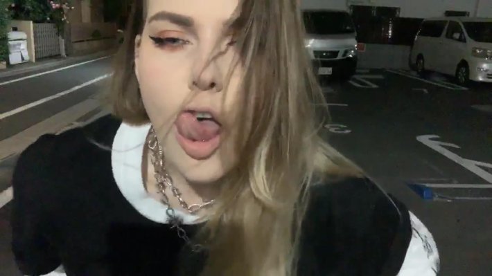 Алина Рин Рин