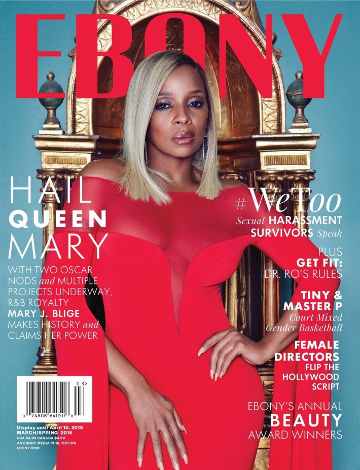 Ebony (журнал)