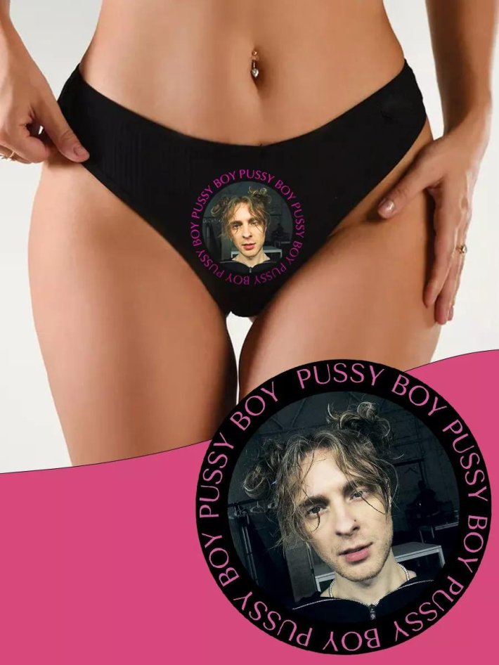 Егор Крид в стрингах