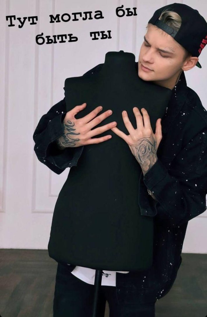 Колсон Бэйкер