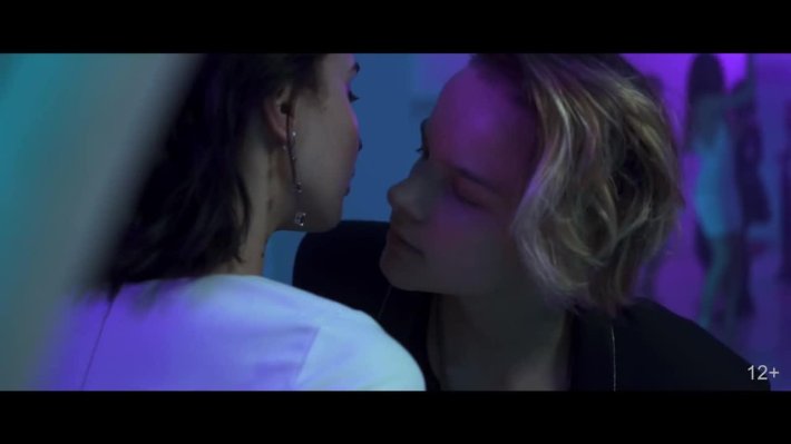 Егор шип диор