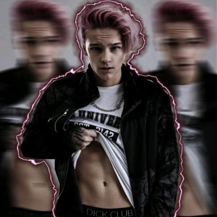 Егор шип на аву