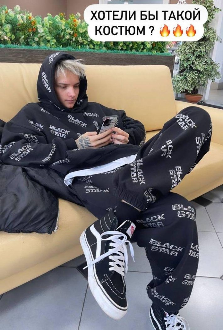 Егор шип 2023