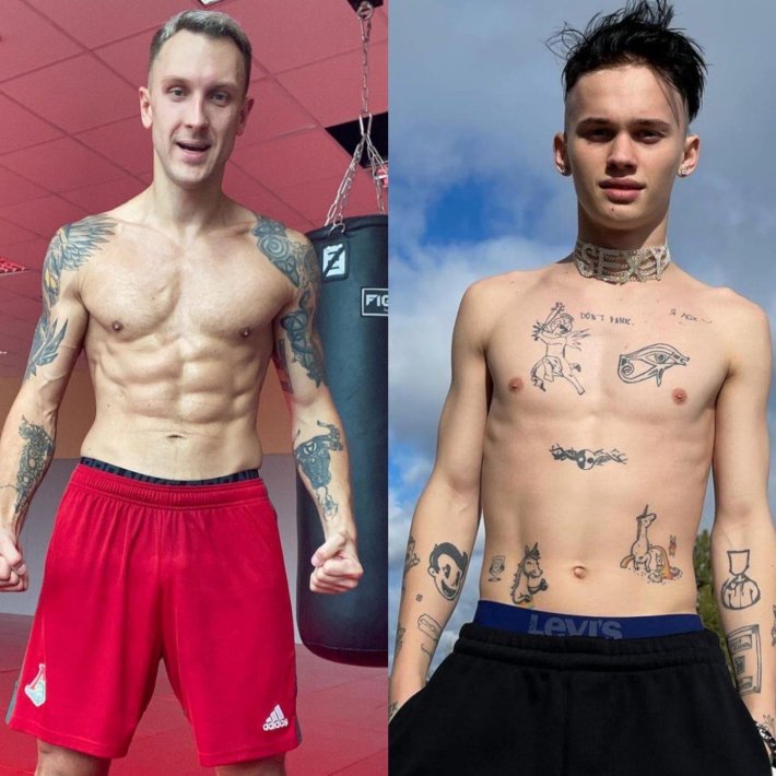 Милохин торс