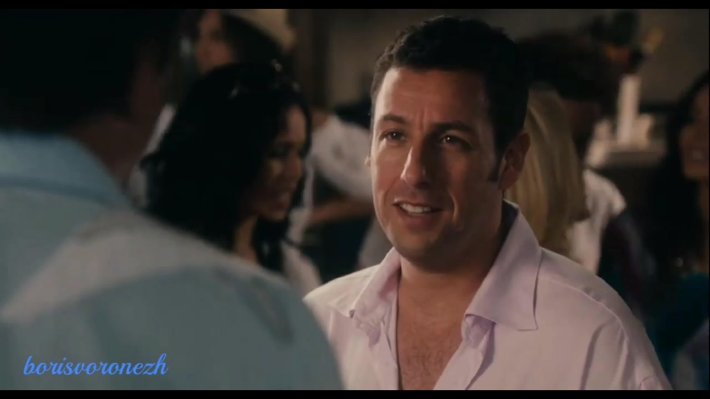 Аллен Коверт Притворись моей женой