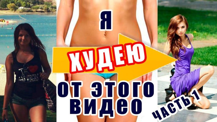 Алёна Венум