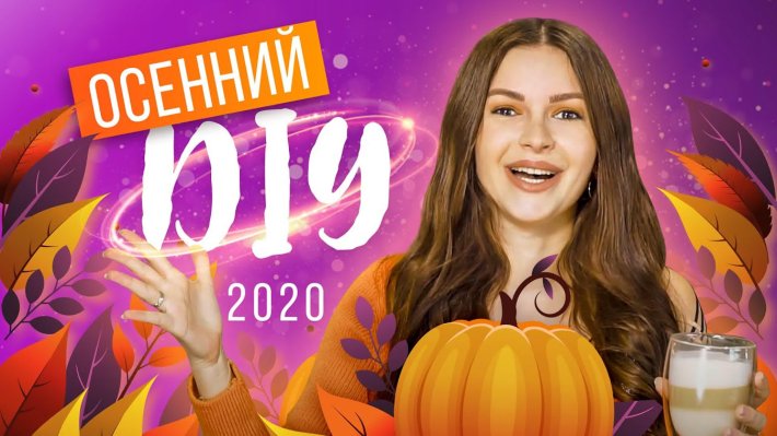 Алена Венум 2023