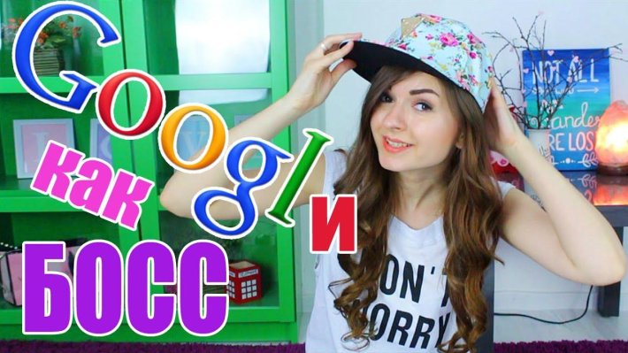 Лиза ди ай вай