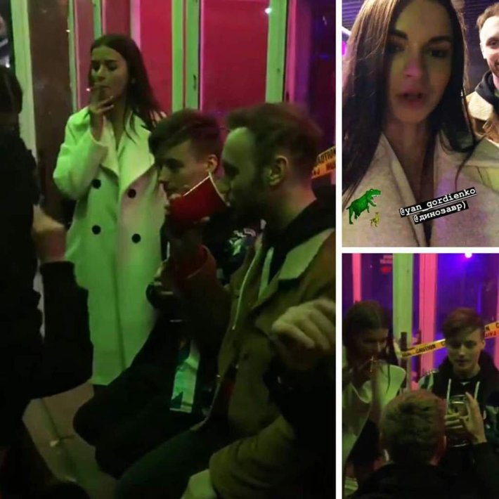 Алена Венум курит