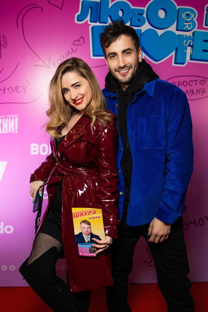 Любовь и блоггеры фильм