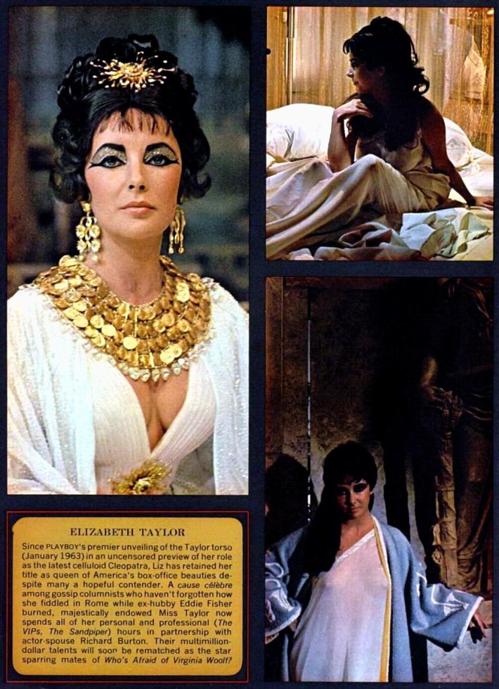 Софи Лорен Клеопатра