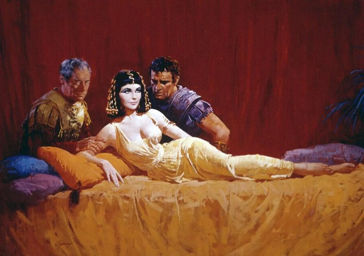 Клеопатра наложники