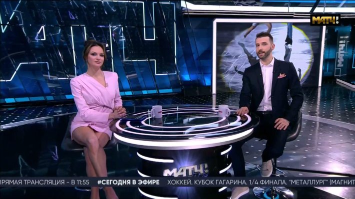 Олеся Серегина матч ТВ В эфире